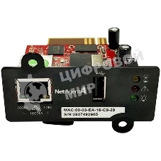 Карта SNMP DA807