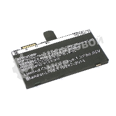 Аккумуляторная батарея CameronSino CS-MOT550BL 3,7 V 2200 mAh для терминала сбора данных Motorola Symbol MC36