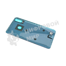 Задняя крышка для Samsung A207F Galaxy A20S (2019) красный