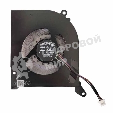 Вентилятор (кулер) для ноутбука MSI GS66 Stealth VER-1 CPU
