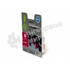 Картридж струйный Cactus CS-CD973 №920XL пурпурный (14.6 мл.) для HP Officejet 6000/6500/7000/7500