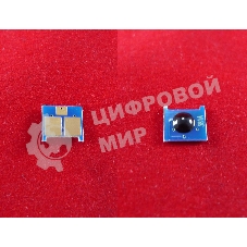 Чип HP Color LaserJet Pro M476, Cyan, 2.7K (ELP, Китай)