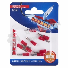 Клемма плоская Rexant, изолированная гнездо - 3.8 мм, 0.5-1.5 мм², (РПи-м 1.5-(2.8)/РПИм 1,25-250/FDD1.25-110(5)), в упак. 10 шт.