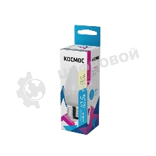 Лампа светодиодная Космос LED BASIC CN 10.5Вт 220В E27 3000К