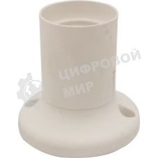 Патрон Rexant пластиковый настенный Е27 прямой, белый