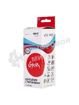 Чернила Sakura 0666C001 для Canon, желтый, 9000 к., 100 мл.