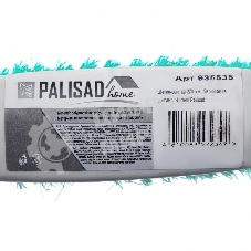 Щетка-сметка Home Palisad 270 мм, бирюзовая щетина