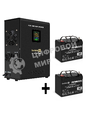 Комплект Источник бесперебойного питания EX296002RUS + батарея 33Aч EX282974RUS 2шт (инвертор, синус, для котла, настенный) ExeGate FineSine SX-2500.LCD.AVR.2SH <2500VA/1800W, чистая синусоида, цветной LCD-дисплей, AVR, 2*Schuko, линейно-интерактивный, крепление настенное/универсальное, черный> + батарея ExeGate DT 1233 (12В, 33А·ч) 2шт