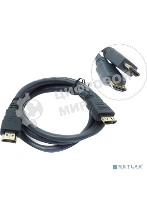 Кабель HDMI CP-HM-HM-1M Wize,1 м, v.2.0, K-Lock, soft cable, 19M/19M, позол.разъемы, экран, темно-серый, пакет