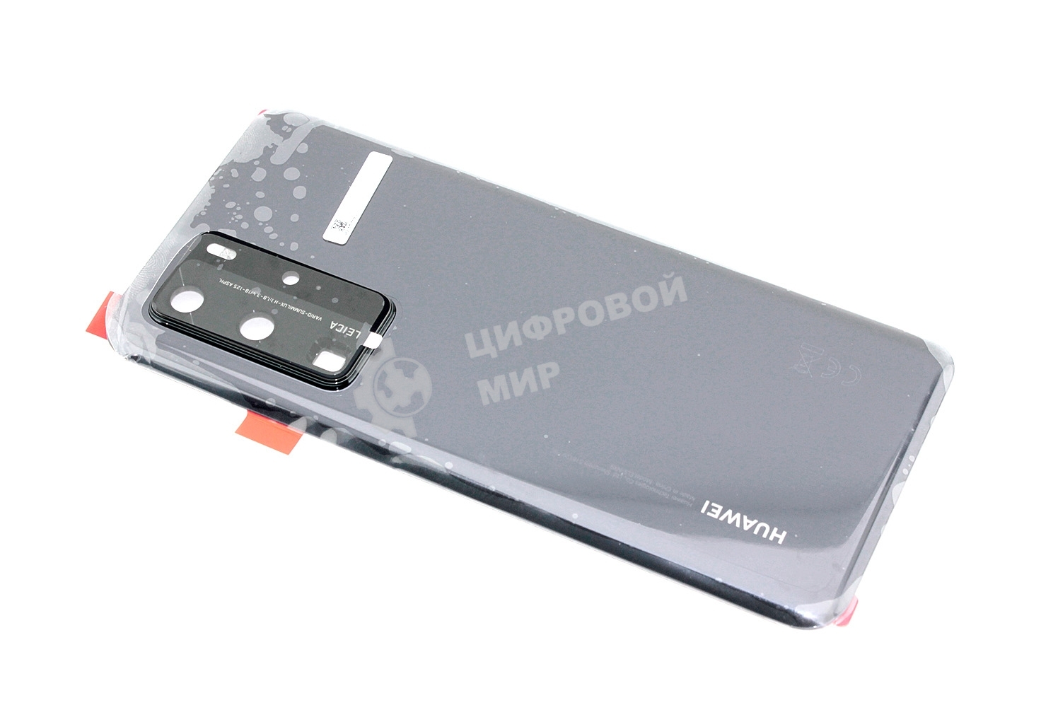 Задняя крышка для Huawei P40 Pro (Service Pack 02353MEL) черный