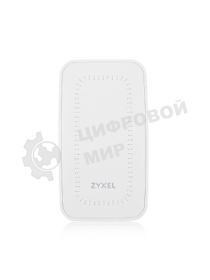 Точка доступа Zyxel NebulaFlex Pro WAX300H-EU0101F AX3000 10/100/1000BASE-TX белый