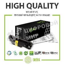 Картридж лазерный Cactus CS-B400 106R03581 черный (5900 стр.) для Xerox VersaLink B400/405