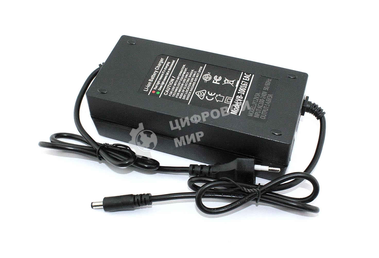 Зарядное устройство для электросамоката 14.60V 3.0A 5.5x2.1