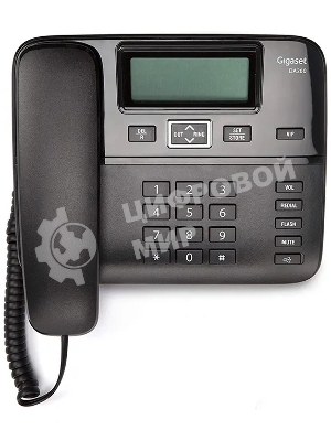 Телефон проводной Gigaset DA260 черный