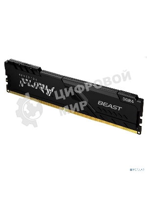 Оперативная память Kingston Fury Beast Black, DDR4, 16GB (1x16GB), 3200 MHz, CL16, с радиатором, черный