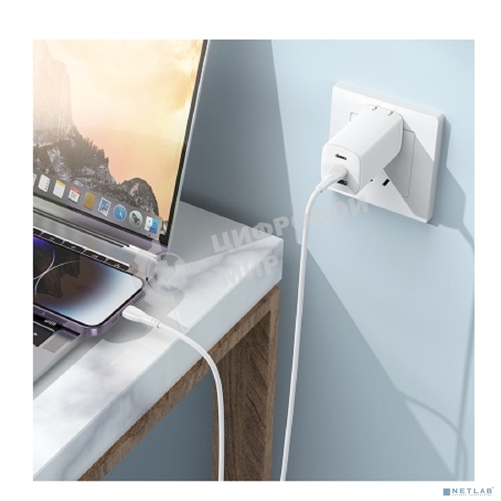 Дата-кабель BOROFONE BX121/PD кабель Type-C-Lightning/1m/27W/Нейлон/белый