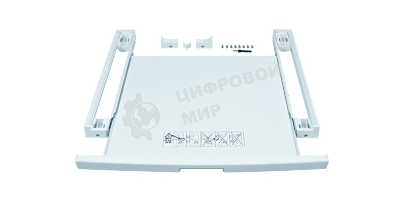 Элемнент для сушильных машин WTZ11400 WTB/WTY и полноразмерной стир. Машиной с выдвижной полочкой