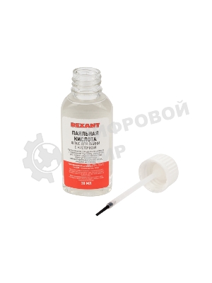 Флюс для пайки Rexant 