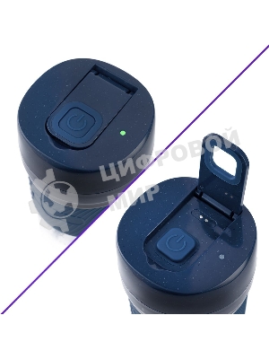 Портативный блендер Kitfort Мощность 50 Вт.Максимальная скорость вращения ножей 15000 об/мин