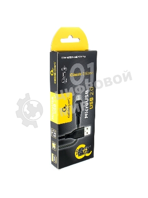 Кабель USB2.0 Cablexpert CCB-mUSB2-AMBMO1-1MB, AM/microB, издание Classic 0.1, 1м, черный, блистер