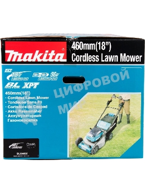 Газонокосилка роторная Makita DLM462Z 1600Вт