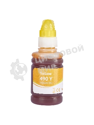 Чернила Sakura 0666C001 для Canon, желтый, 9000 к., 100 мл.