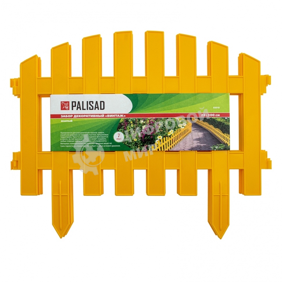 Забор декоративный Palisad 