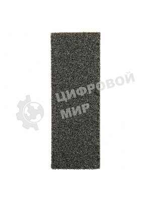 Губка для шлифования Matrix, 100 х 70 х 25 мм, мягкая, P 80