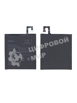 Аккумуляторная батарея BM4A для Xiaomi Redmi Pro 4000mAh/15.40Wh 3,85V