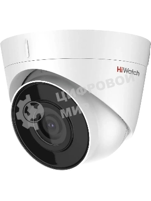 Камера видеонаблюдения IP HiWatch DS-I403(D)(4мм) 4-4мм цв.