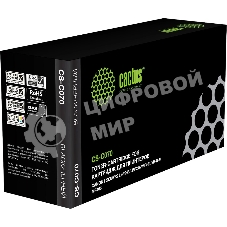 Картридж лазерный Cactus CS-C070 070 черный (3000 стр.) для Canon i-SENSYS LBP243/LBP246/MF461/MF463/MF465