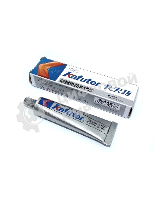 Высокотемпературный силиконовый герметик Kafuter K-583 серебристый 55 грамм
