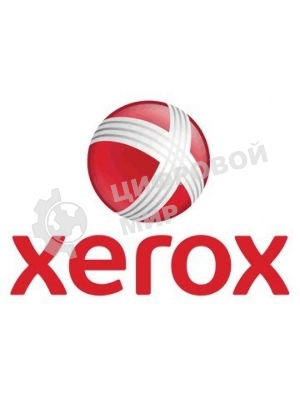 Узел ремня переноса Xerox VL C7020/25/30 200K (115R00127)