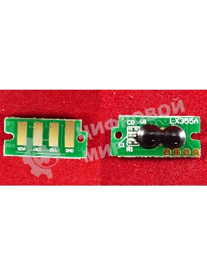 Чип ELP для Xerox Phaser 3610/3610n/3610dn WC 3615/3615dn (106R02732) 25.3K (Китай)