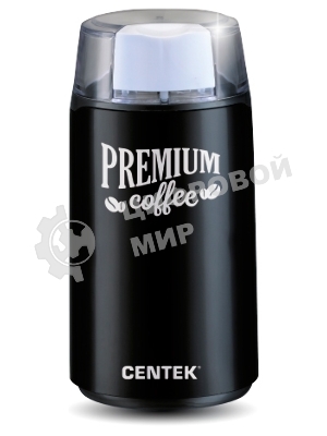 Кофемолка Centek CT-1360 Black 250Вт, 45 г