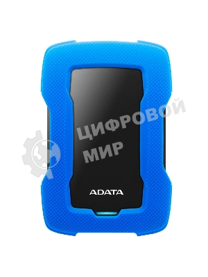 Внешний HDD 2.5