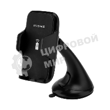 Беспроводное зарядное устройство Rexant 10W, черный