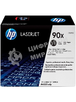 Картридж лазерный HP CE390X черный LJ M4555MFP/LJ 602/LJ 603 (24 000 стр)
