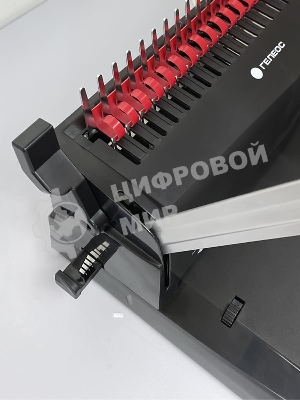 Переплетчик Heleos БП-22 A4/перф.13л.сшив/макс.500л./пластик.пруж. (6-51мм)