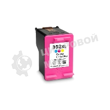 Картридж струйный NVPrint 302XLC (NV-F6U67AE) Color для HP DeskJet 1110, 2132, 3630, 3632; Envy 4512, 4520, 4522; OJ 3830, 4650, 4655 (330 стр)