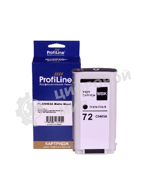 Картридж струйный совместимый ProfiLine PL-C9403A №72 для HP DesignJet T610/T1100 PL
