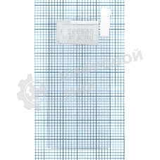 Защитное стекло для OPPO R3