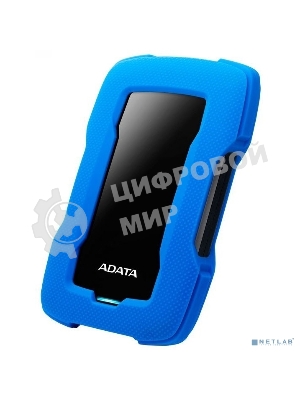 Внешний HDD 2.5