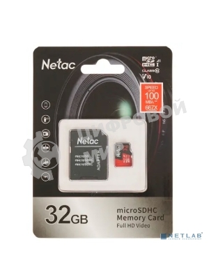 Флеш карта MicroSD card Netac P500 Extreme Pro 32Gb, retail version w/SD adapter