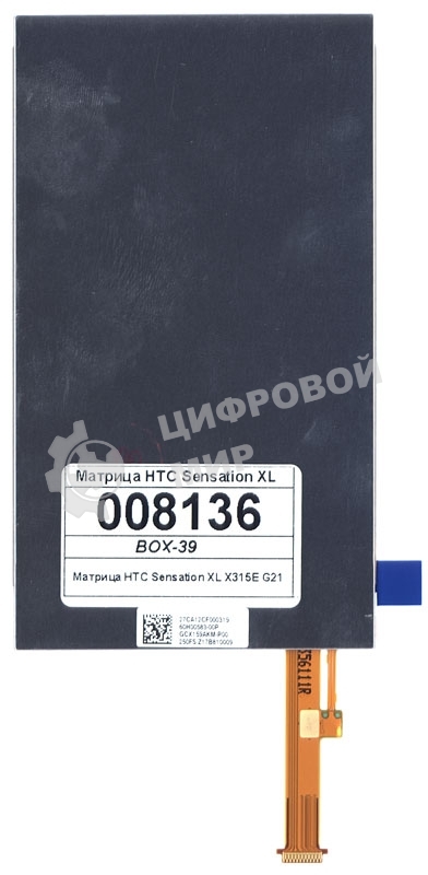 Матрица для HTC Sensation XL X315E G21