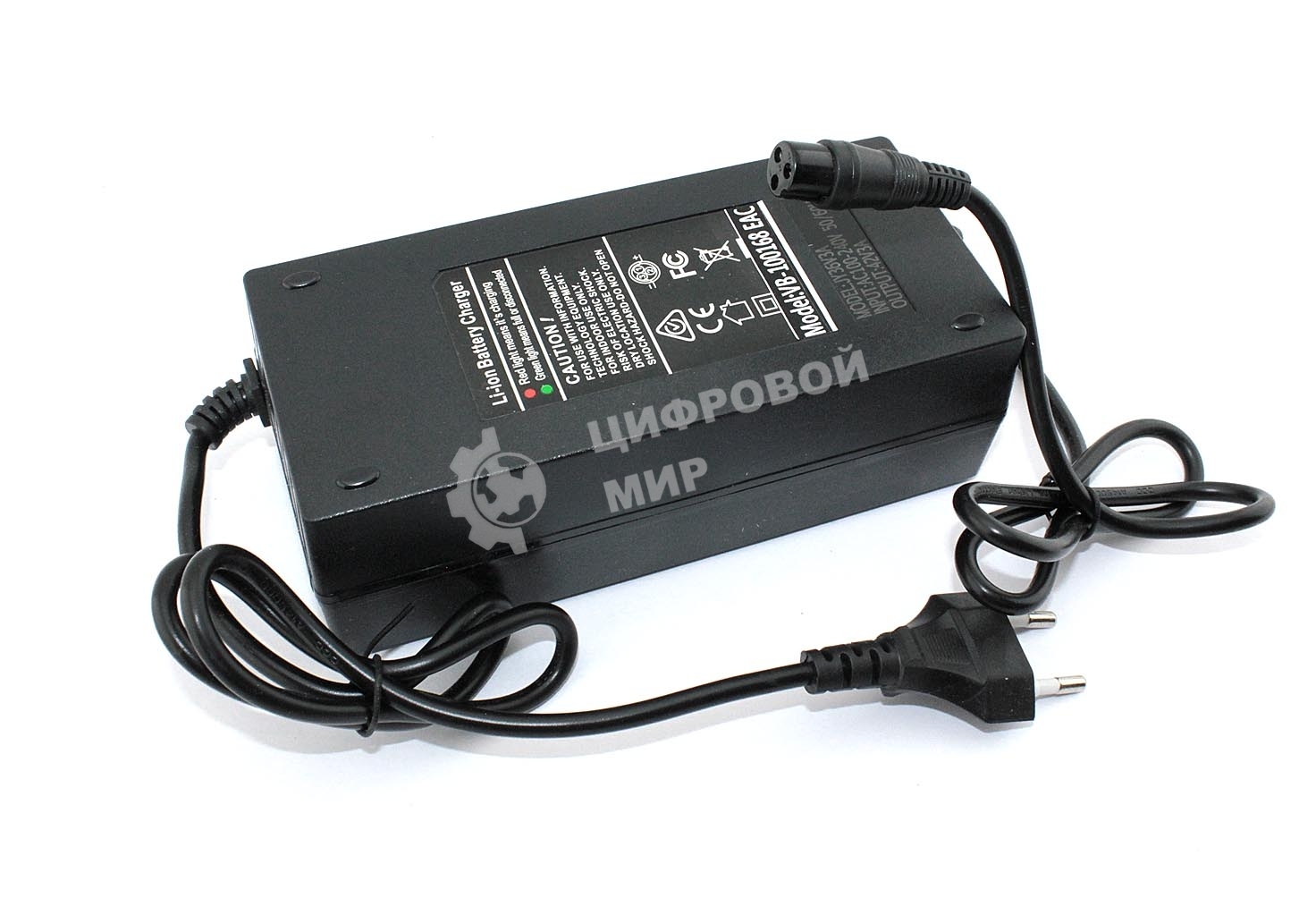 Зарядное устройство для электросамоката 42.00V 2.0A Aviation