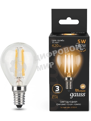 Лампа светодиодная филаментная Gauss Filament 5Вт цок.: E14 свеча 220B св. свеч. бел. теп. (упак.: 10 шт)
