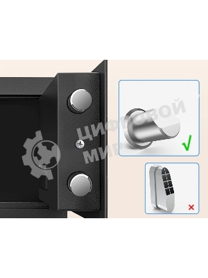 Сейф Deli ET520 310x 200x 200 мм, ключевой, электронный, черный/серебристый