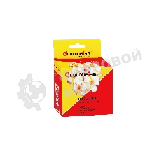 Картридж струйный Colouring CG-CLI-426M Magenta с чипом водный (9 мл) для Canon IP4840/MG5140/MG5240/MG6140/MG8140