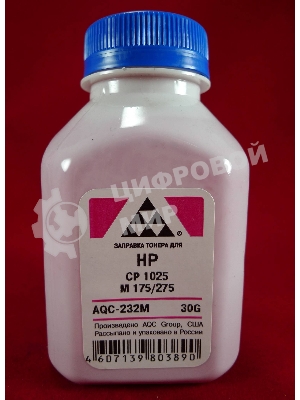 Тонер HP CP 1025/M 175/275 Magenta, (фл.30г.) AQC фас. Россия